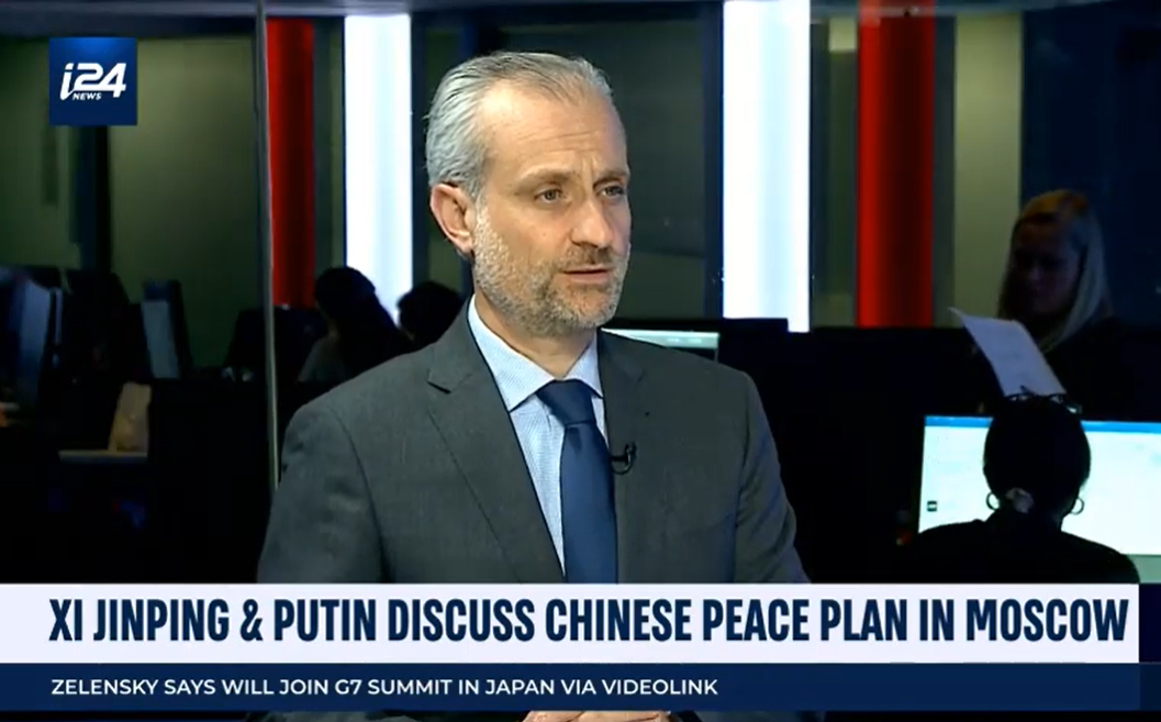 The China-Russia Partnership and Israel (i24news)