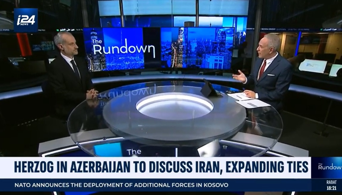 Israel-Azerbaijan Relations (i24news)