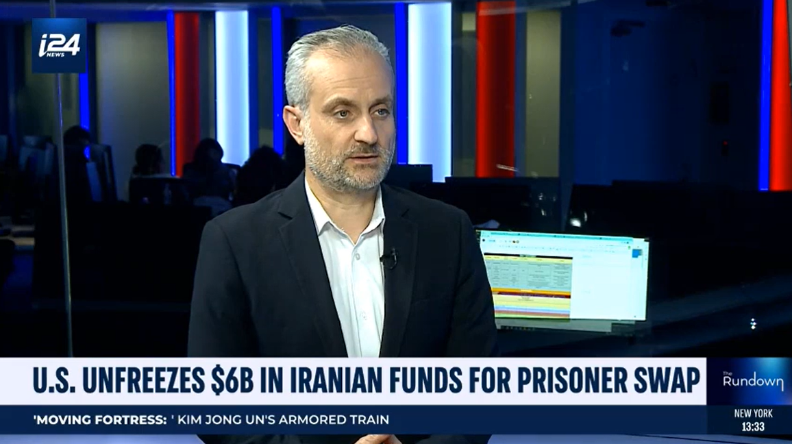 Humanitarian Deal Between the US and Iran (i24news)