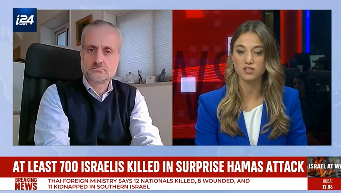 Israel at War (i24news)