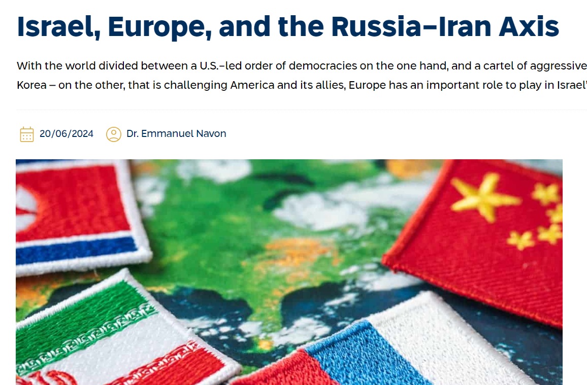 "Israel, Europe, and the Russia-Iran Axis" (JISS)