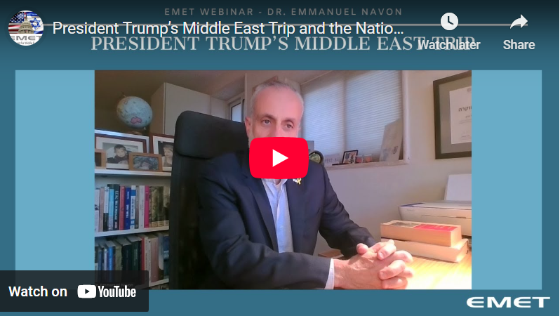 Trump and the Middle East (EMET Webinar)