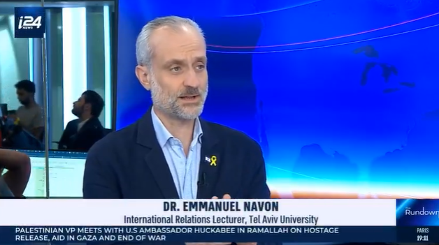 i24news, 22 July 2025