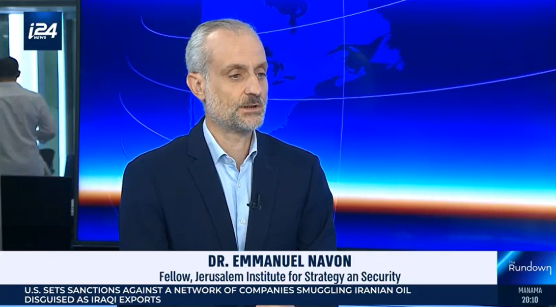 Belgium to Recognize "Palestine" (i24news) Belgium to Recognize "Palestine" (i24news)