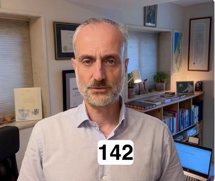 War Briefing, 14 September 2025