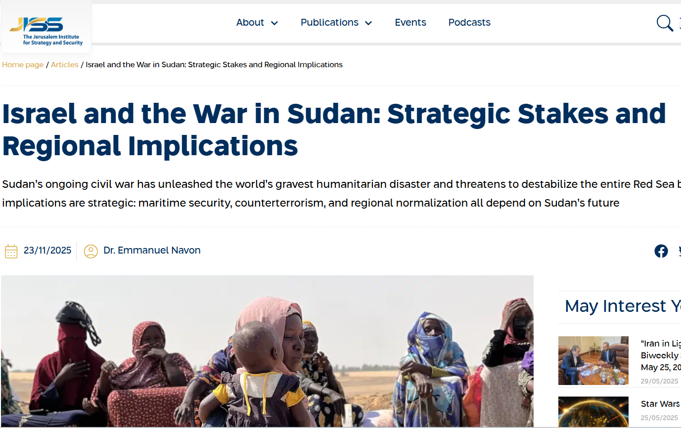Israel and the War in Sudan (JISS)