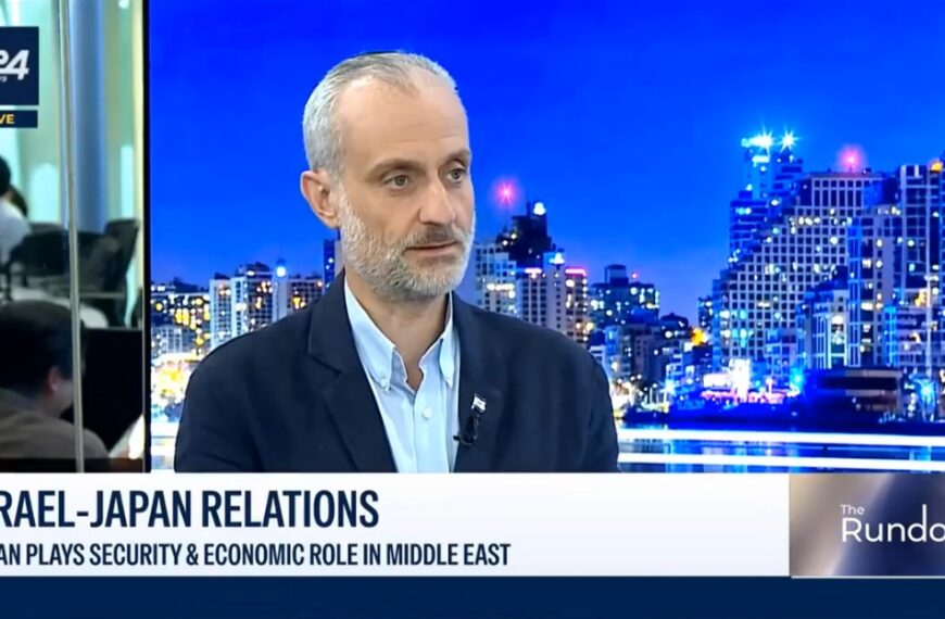 Israel-Japan Relations (i24news)