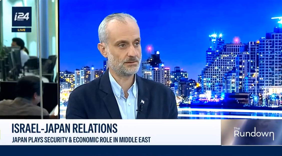 Israel-Japan Relations (i24news) Israel-Japan Relations (i24news)