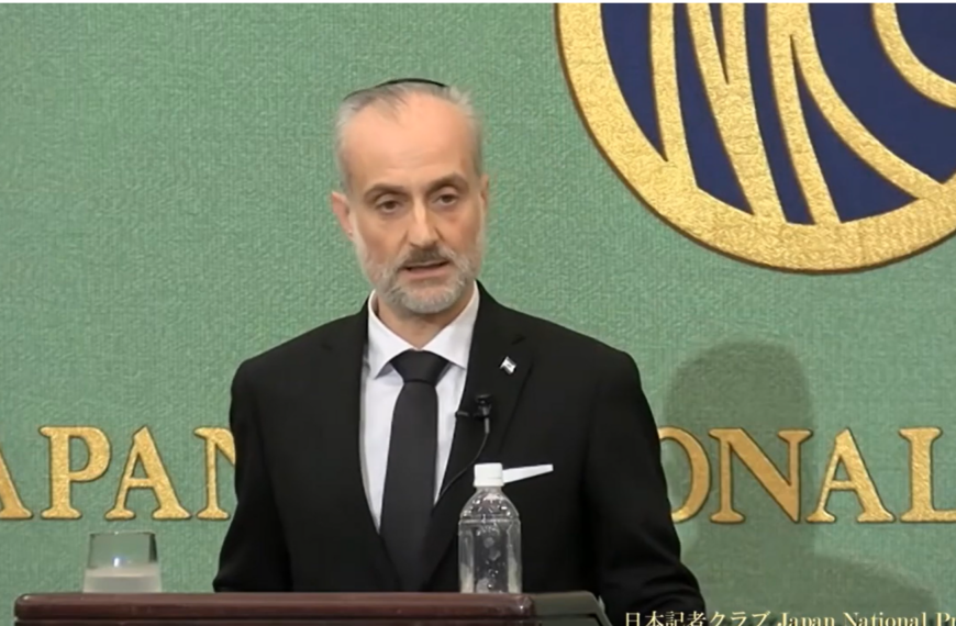 Press Conference at the Japan National Press Club